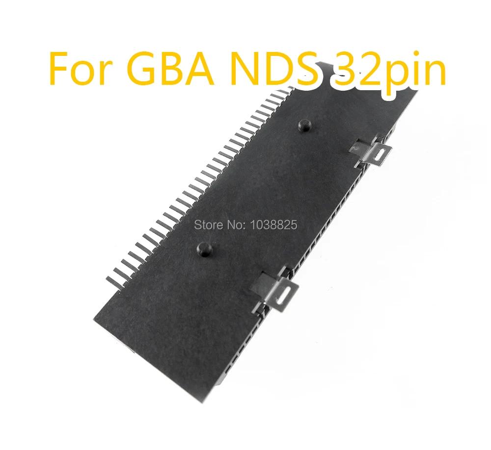 ٵ DS NDS GBA  īƮ 5 , GBA ī   2  ǰ